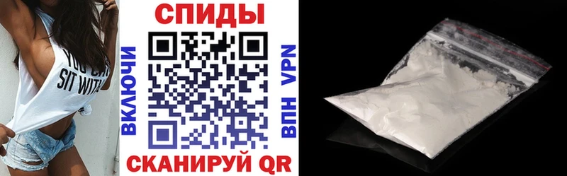Amphetamine Premium  Купить где  Острогожск 