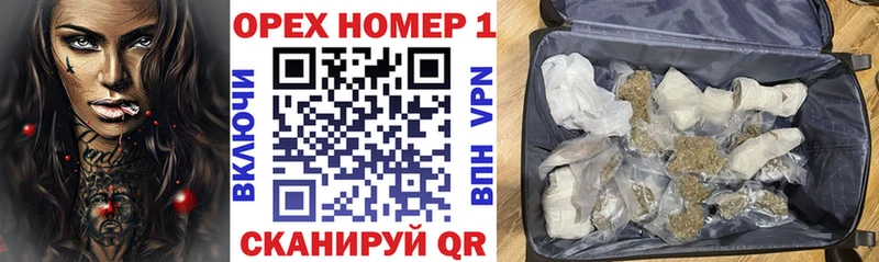 Купить где  Острогожск  Cocaine Колумбийский 