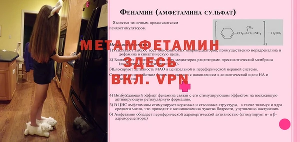 соль курить ск Кулебаки