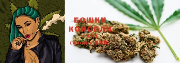 мефедрон мука Куйбышев
