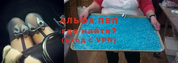 тгк Кукмор