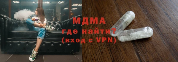 тгк Кукмор