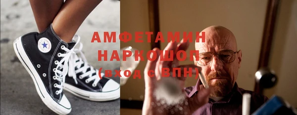 тгк Кукмор