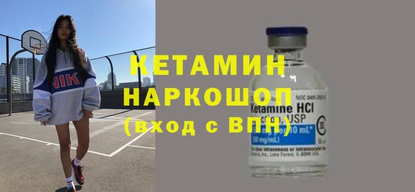 мефедрон мука Куйбышев