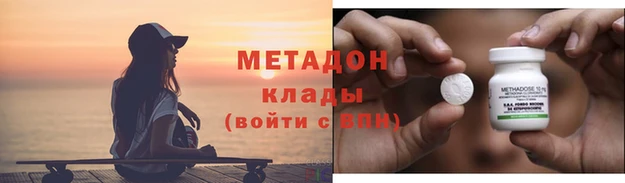 соль курить ск Кулебаки