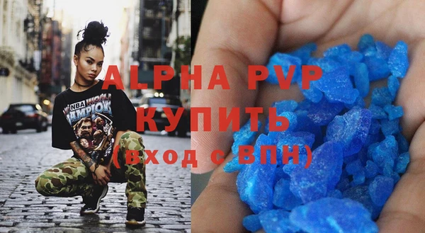 тгк Кукмор