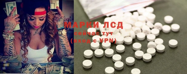 мефедрон мука Куйбышев
