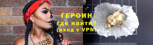 тгк Кукмор