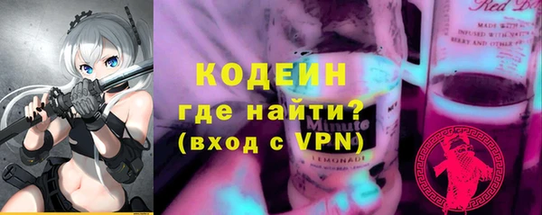 соль курить ск Кулебаки