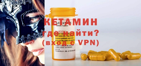 тгк Кукмор