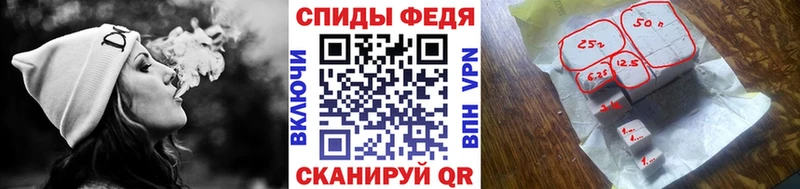 Купить закладки  Острогожск  Первитин винт 